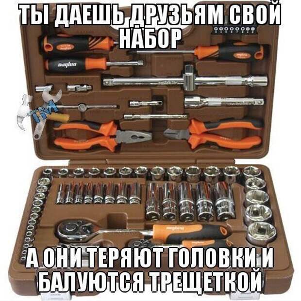 Приколы на автотематику (34 шт)
