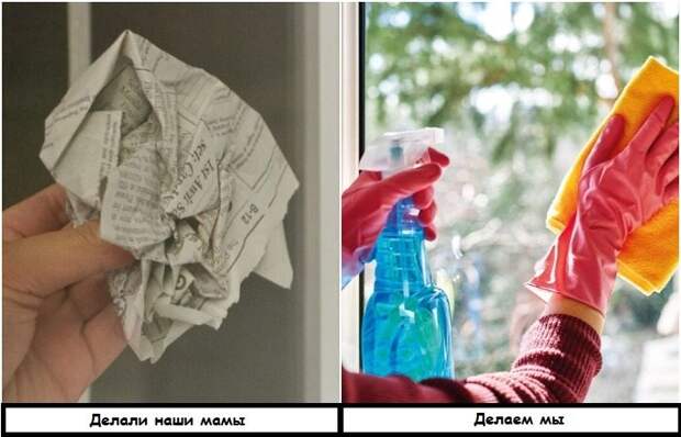 Мифы об уборке, которые делают её неэффективной