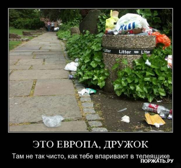 Очередная порция ржачных демотиваторов