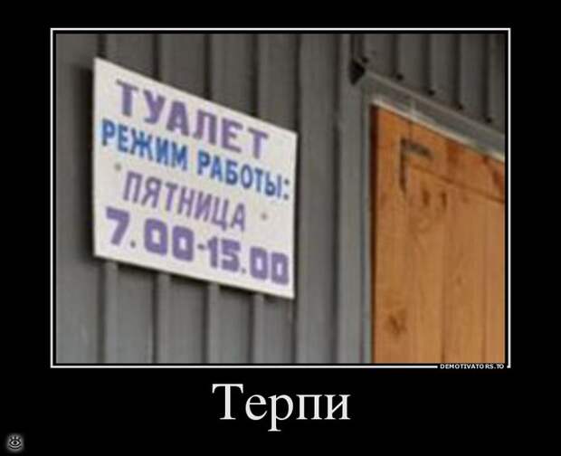Шёл третий день масленицы... 18