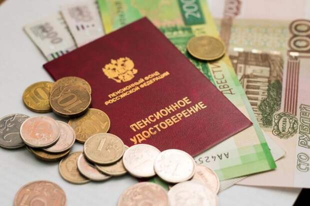 В России в сентябре сократился реальный размер пенсии