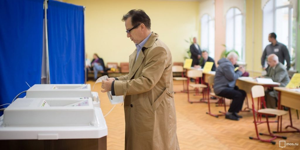 Общественный штаб: На выборах в Москве будет работать около 10,5 тыс наблюдателей Фото: Е. Самарин mos.ru