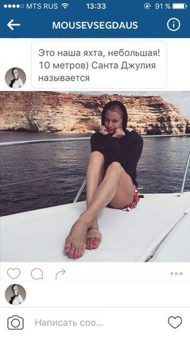 По словам жены Сергея Попкова, Анастасия Волочкова находится на яхте, принадлежащей супругам