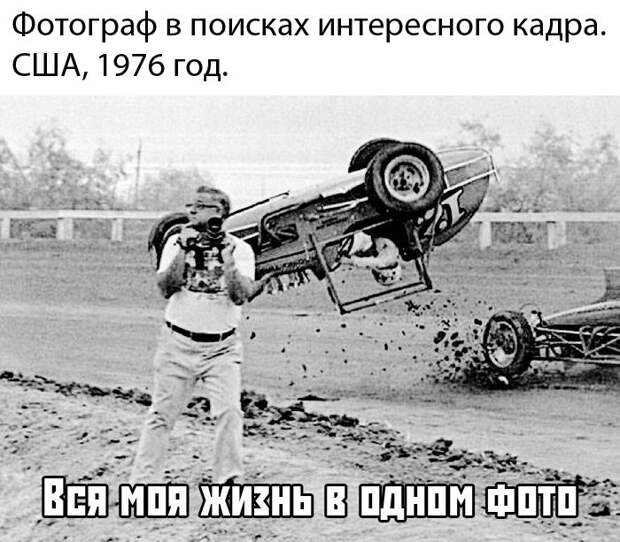 kartinok-prikolnyh-podborka-kartinki-smeshnye-kartinki-fotoprikoly