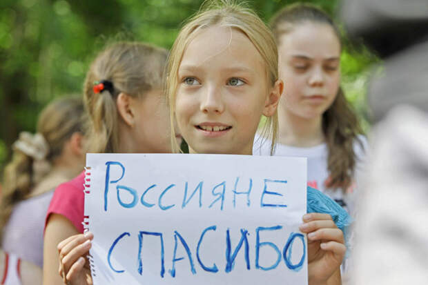 Беженцы с Украины пополнили население России на 2.6 млн. человек Беженцы с Украины пополнили население России на 2.6 млн. человек