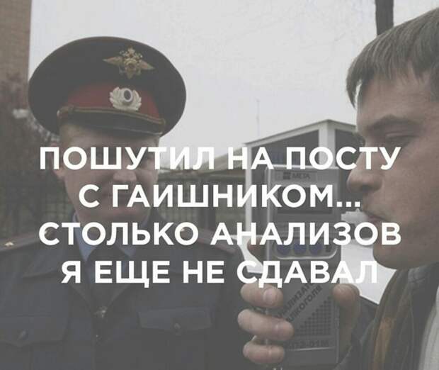 Подборка автоприколов. Часть 227 авто, автоприколы, приколы