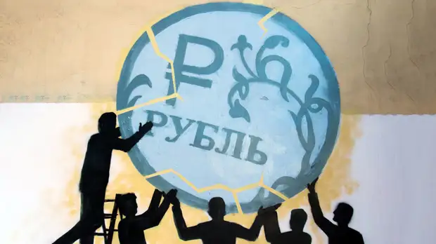 «Инновационная платёжная структура, которая дополнит существующие»: в ЦБ рассказали о концепции цифрового рубля