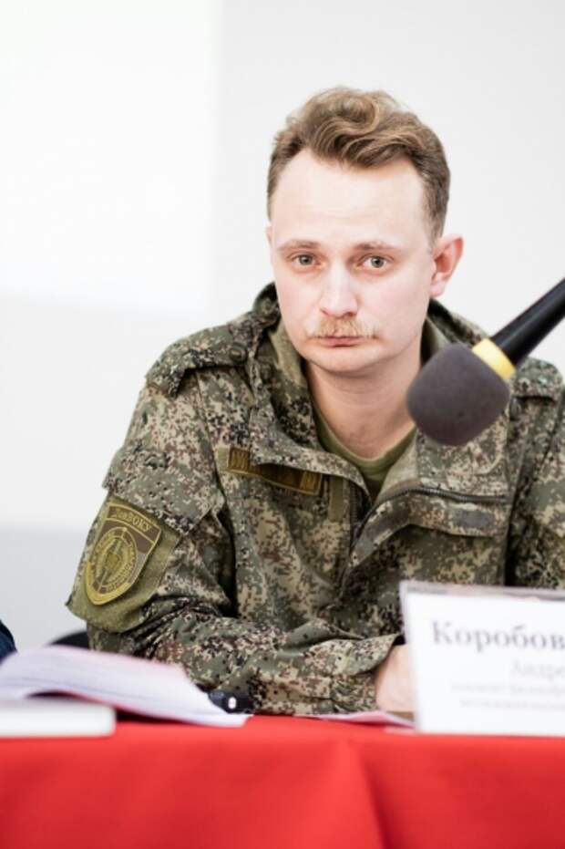 Андрей коробов-латынцев философ. Андрей коробов продюсер. Андрей коробов-латынцев философ. Андрей писатель философ. Коробов андрей владимирович.