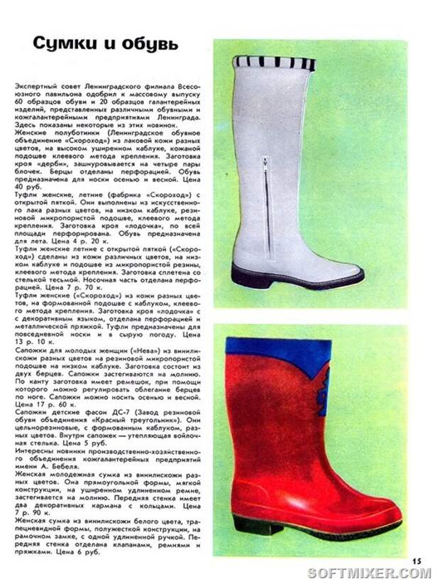clip_image007