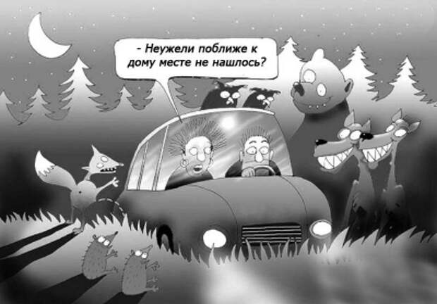 Угарные анекдоты в картинках