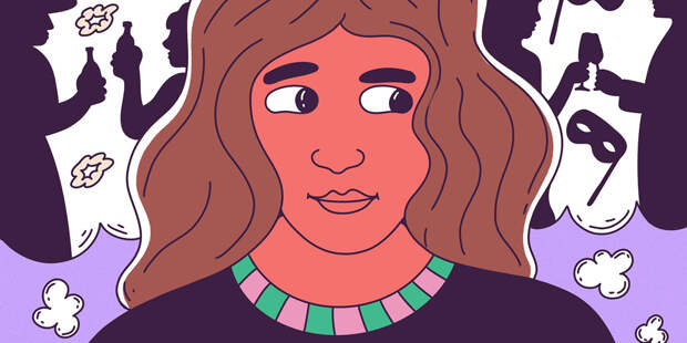 С кем ты — тем ты и станешь