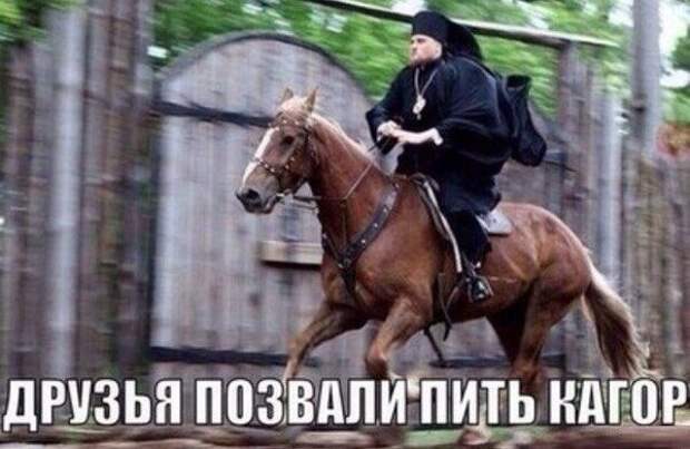 Фразы в картинках
