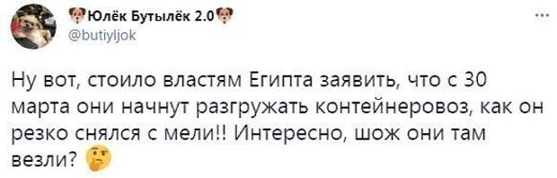 15.