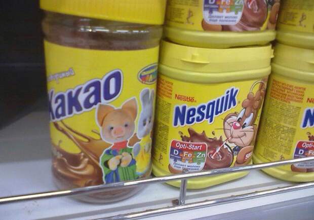 Пользуясь невнимательностью покупателей... Пользуясь невнимательностью покупателей... лохотрон, обман, прикол, юмор