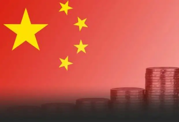 Китай обдумывает покупку долей в энергетических и сырьевых компаниях РФ - СМИ