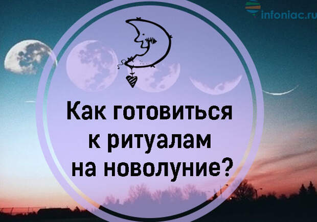new-moon8.jpg