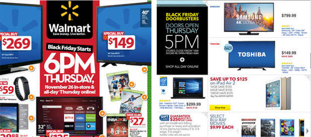 You should only have to brave this madness for the *best* deals, so I scoured dozens of ads for the deepest discounts.