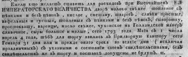 https://pp.vk.me/c630824/v630824023/12905/TlZ_7QdzPa8.jpg
