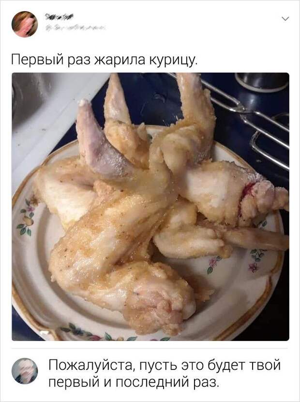 socsetey-kommentariev-sarkastichnyh-citaty-vkontakte-vkontakte-smeshnye-statusy
