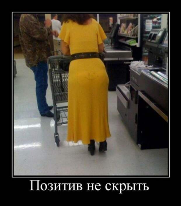 Пятничная подборка  демотиваторов демотиваторы, юмор