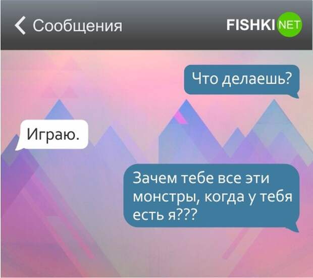 22 СМС о тонкой женской душе девушки, смс, юмор