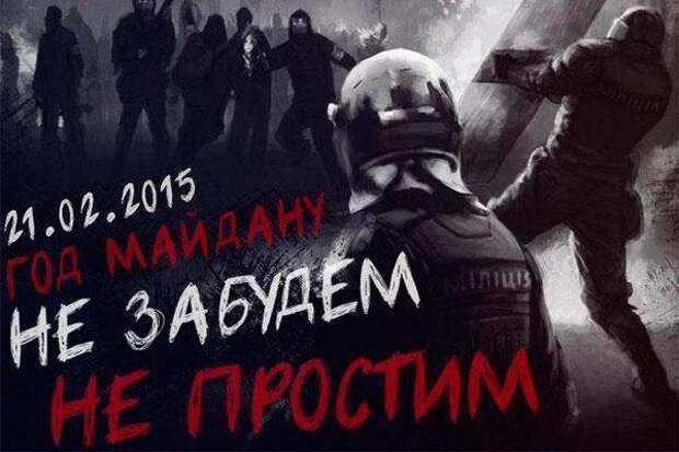 Жду вас на шествии и митинге Антимайдана