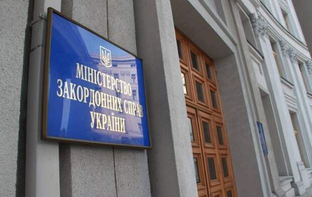 Новости Крыма