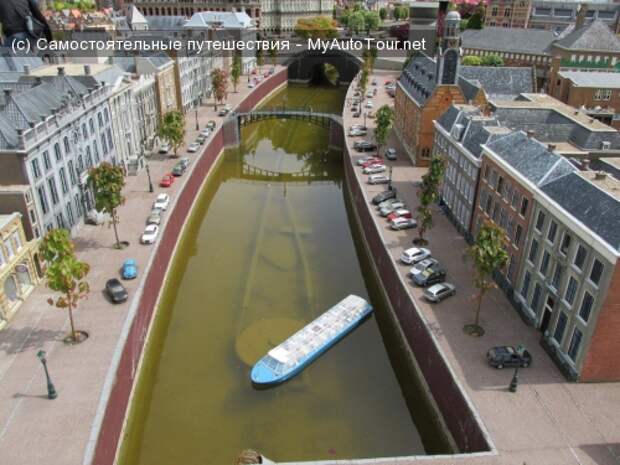 Madurodam