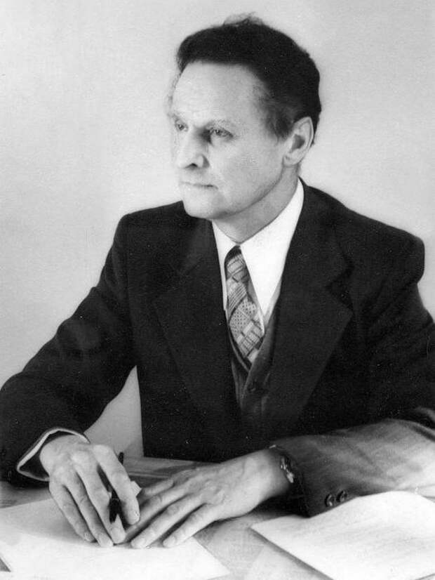 Гагарин