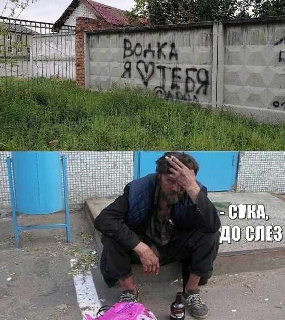Прикольные свежие мемы (пятница)