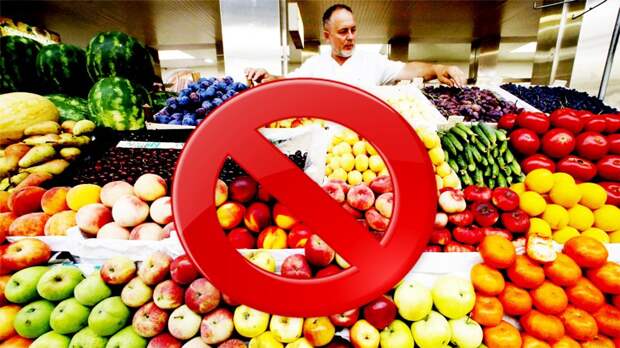 7. Ввезённая продукция из Турции будет уничтожаться 7. Ввезённая продукция из Турции будет уничтожаться 1 января, 2016, закон, крым, штраф