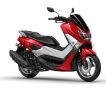 Yamaha представила скутер NMax-125