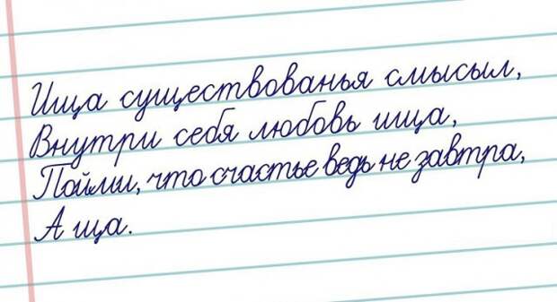 Странный юмор Странный юмор открытки, юмор