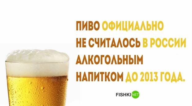 28 фактов о России которые известны Америке люди, россия, факты