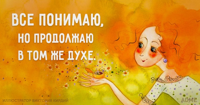 ПРИКОЛЬНЫЕ "АТКРЫТКИ"