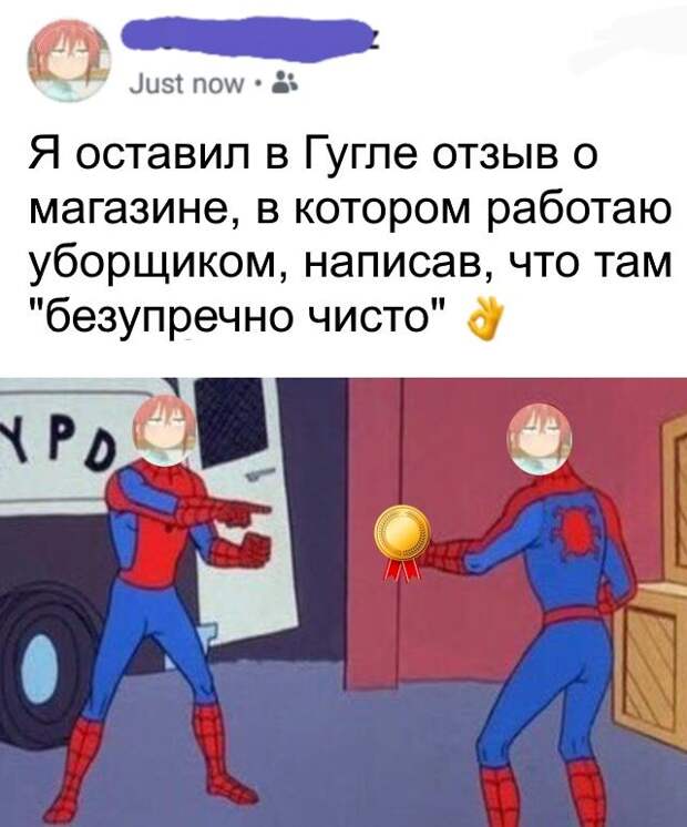 kartinok-prikolnyh-podborka-kartinki-smeshnye-kartinki-fotoprikoly