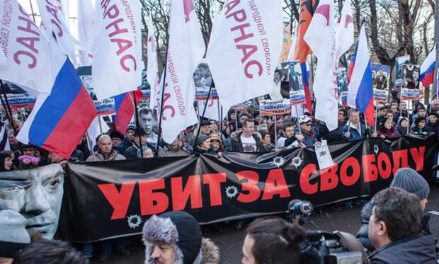 Как пятая колонна прошла по Москве в память Немцова (ФОТОРЕПОРТАЖ) | Продолжение проекта "Русская Весна"