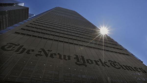 Газета New York Times выпустила разгромный материал о властях Украины