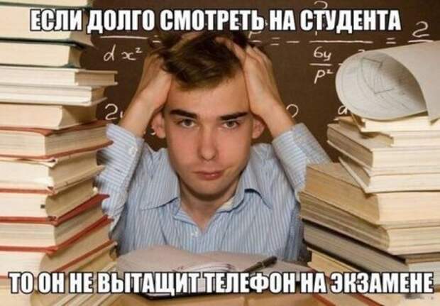 Картинки прикольные, нет причин не посмотреть.