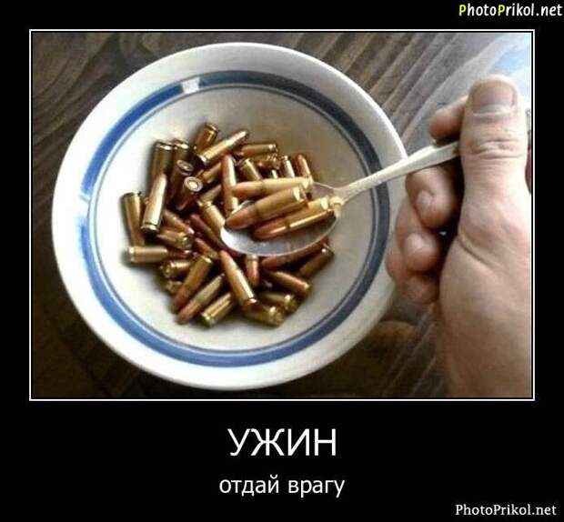 Демотиваторы новые (67 демотиваторов) Демотиваторы новые (67 демотиваторов)