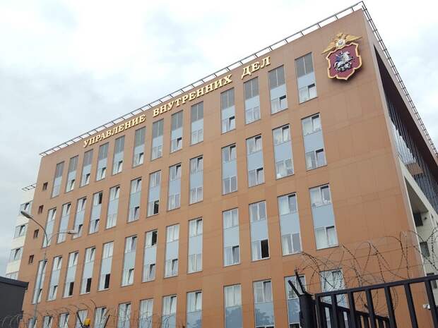 УВД по ЮАО информирует: 19.10.20