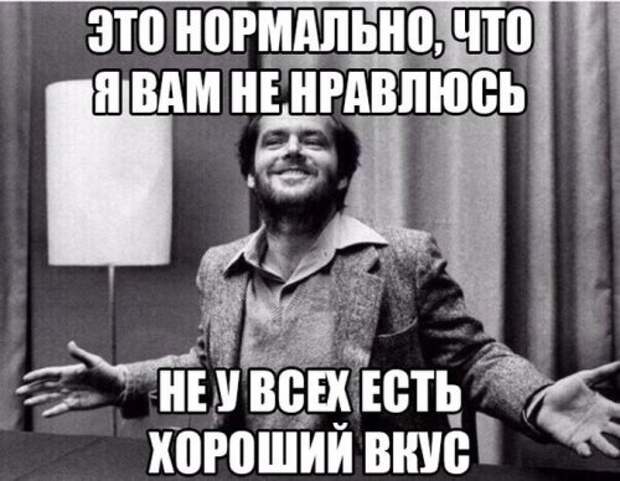 Прикольные картинки в ассортименте (38 шт)