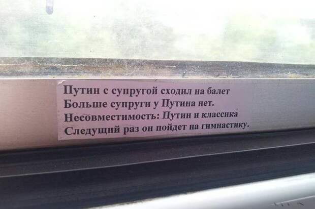 Приколы в картинках Приколы в картинках