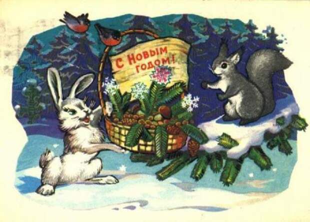 советские новогодние открытки (7)