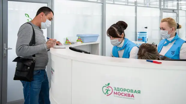 Павильоны «Здоровая Москва» будут работать исключительно для вакцинации