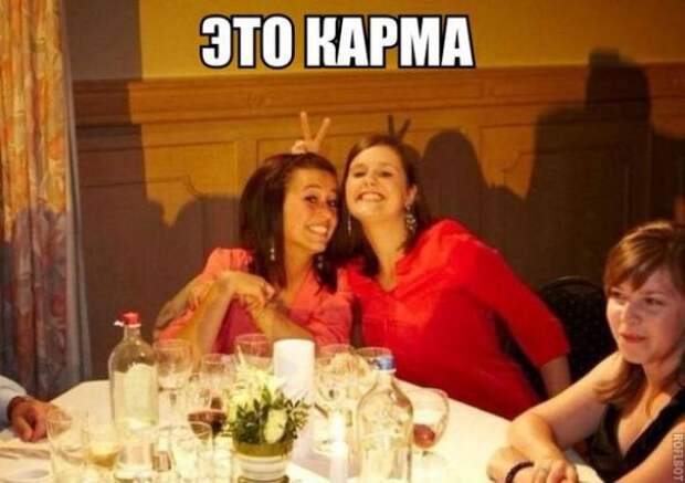 Картинки, юмор, приколы
