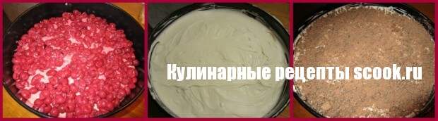 приготовление пирога наслаждение3