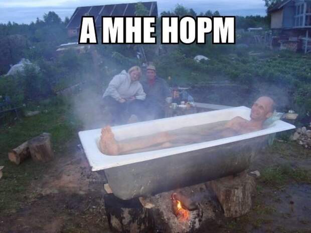 Такое возможно только в России Такое возможно только в России маразмы, россия, юмор