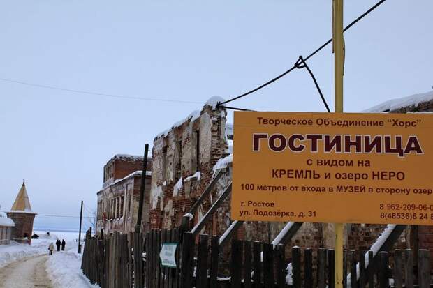 Беспощадная реклама в России
