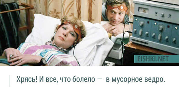 20 незабываемых цитат из фильма "Любовь и голуби" 20 незабываемых цитат из фильма "Любовь и голуби" Любовь и голуби, кино, цитаты
